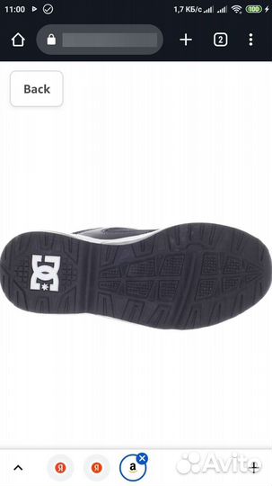 Фирменные Кеды DC Shoes Оригинал