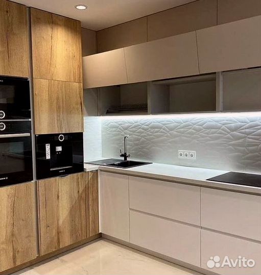 Кухня Вега на заказ