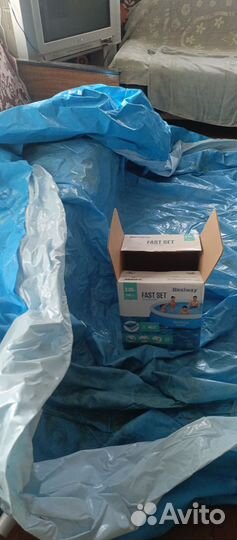 Надувной бассейн