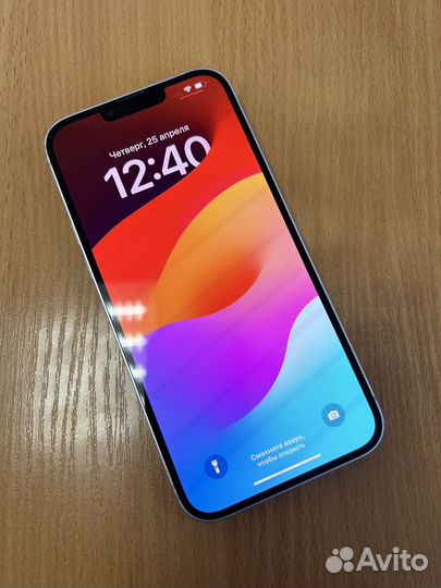 iPhone 14 Plus, 128 ГБ