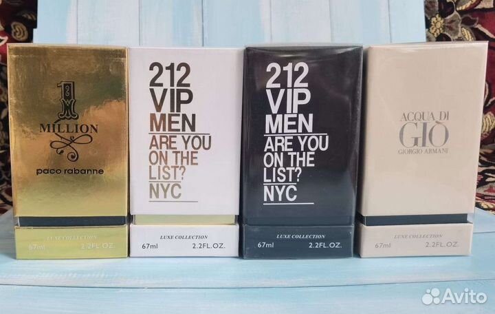 Тестеры люкс коллекция ОАЭ 67мл