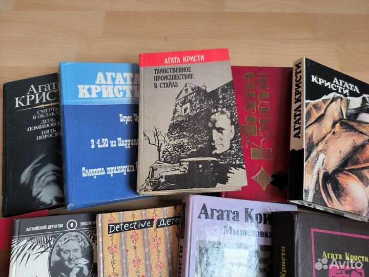 Детективы Агаты Кристи