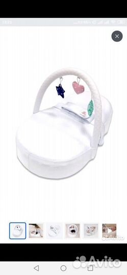 Анатомический кокон