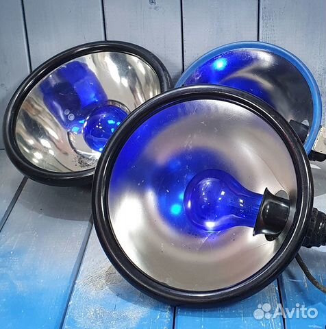 Рефлектор Минина (синяя лампа для прогревания)