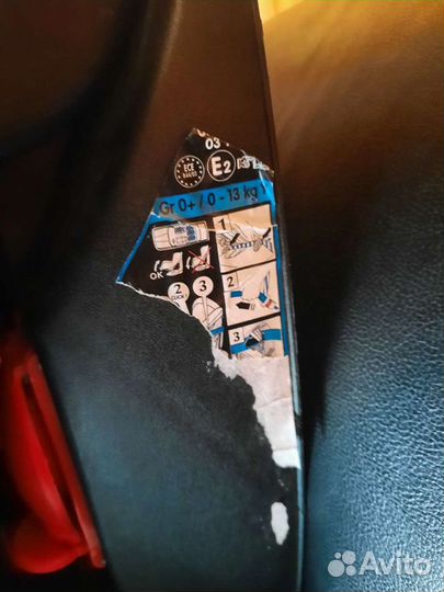 Детское автокресло от 0 до 13 кг bebe confort