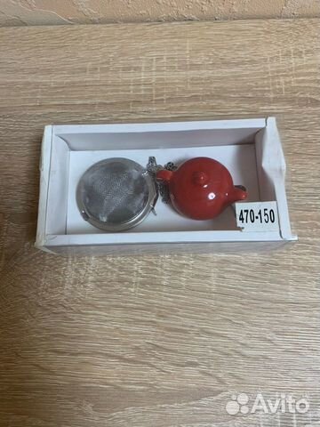 Заварное ситечко с брелком в коробочке новое