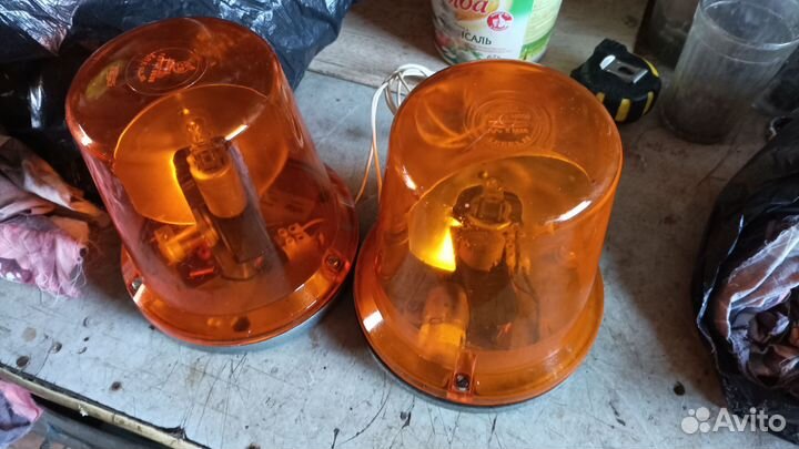 FER ruhla жёлтые 2шт