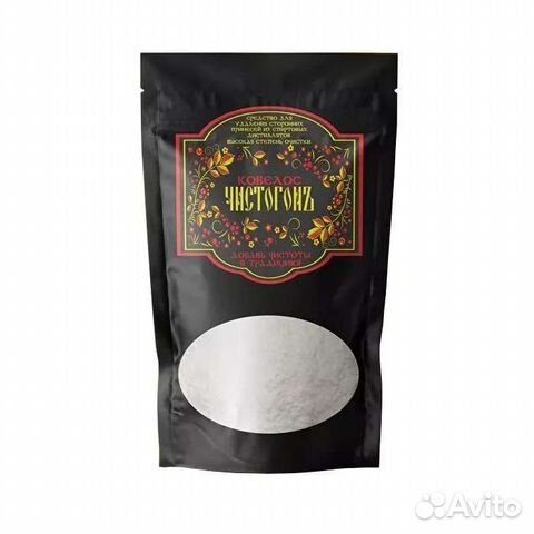 Сорбент ковелос 