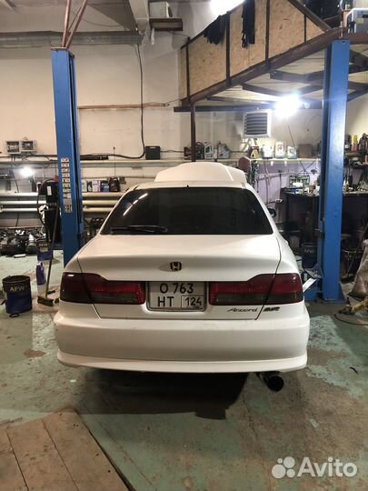 Глушитель fujitsubo