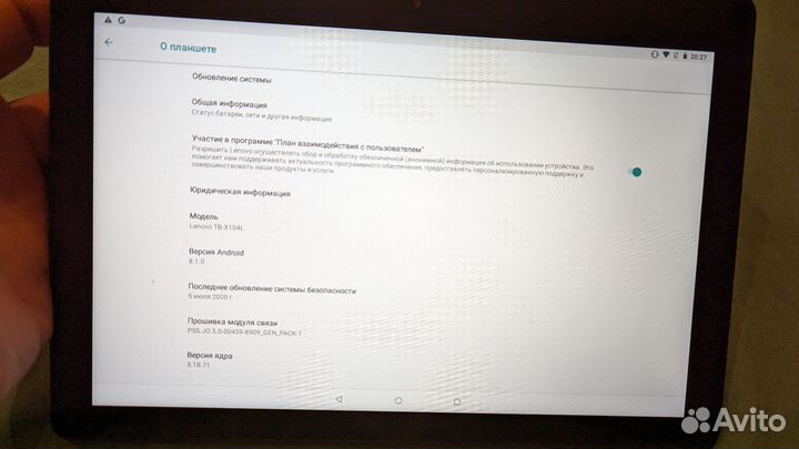 Планшет lenovo tb x104l