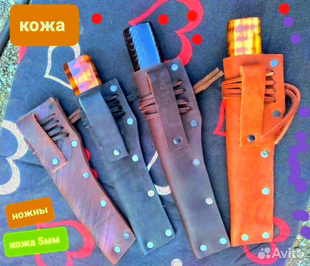 Якутский нож М641