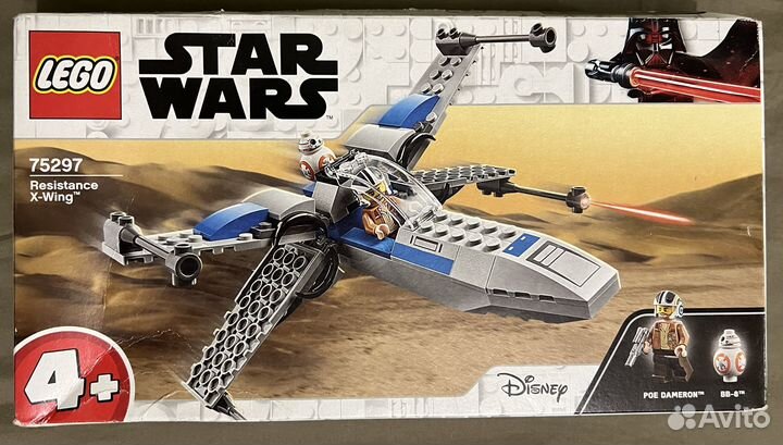 Lego Star Wars 75310, 75297, 75267