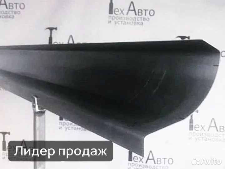 Порог кузовной Suzuki Grand Vitara II полупрофиль