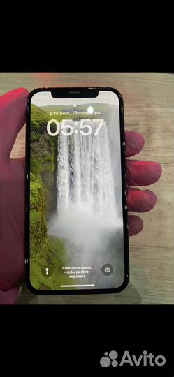 Iphone12 pro