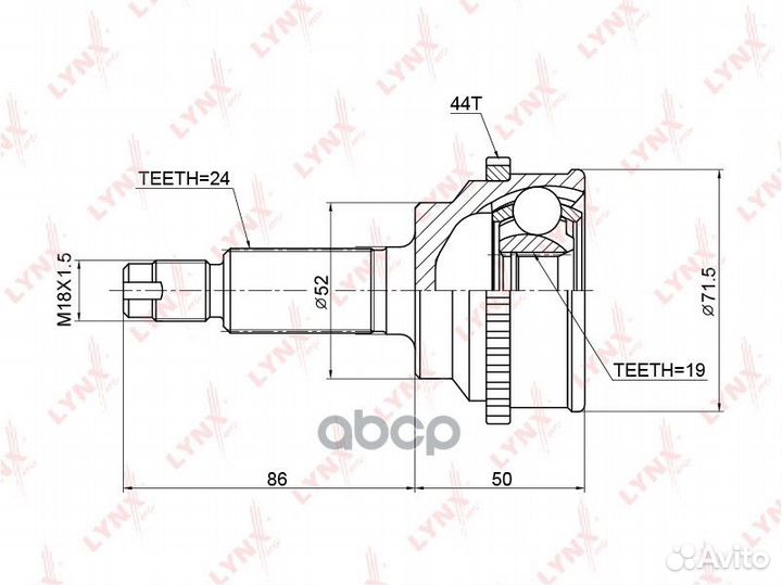ШРУС наружный перед прав/лев CO3771A lynxauto