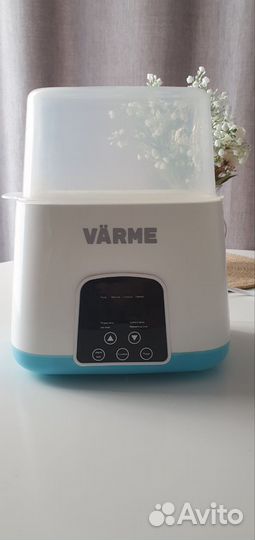 Стерилизатор подогреватель бутылочек