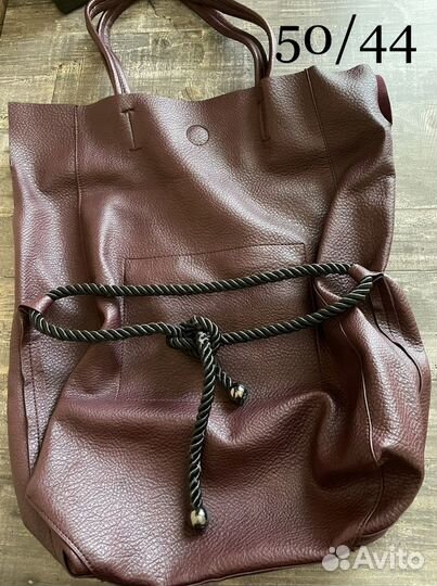 Сумка-шопер