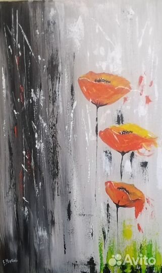 Картина акрилом на холсте 