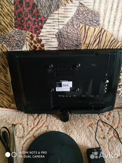 Телевизор бу