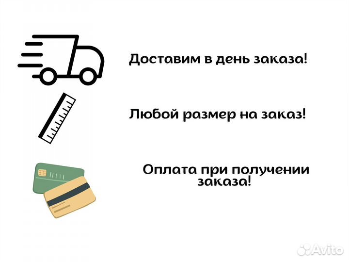 Брусок строганный 40х40х3000 сосна
