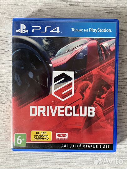 Игры для ps4 Driveclub