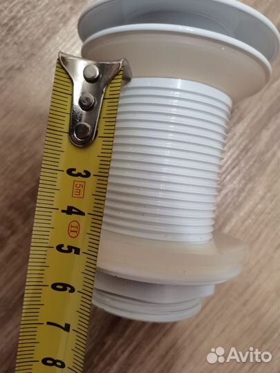 Донный клапан для раковины