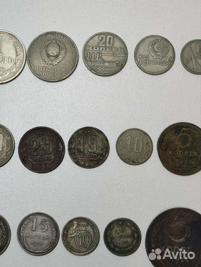 Монеты СССР с 1923-1990