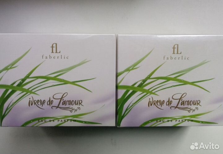 Ivresse de L'amour (Faberlic)