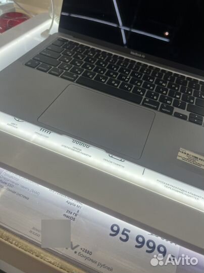 Ноутбук Apple MacBook air 13 2020 m1 8gb 256 новый