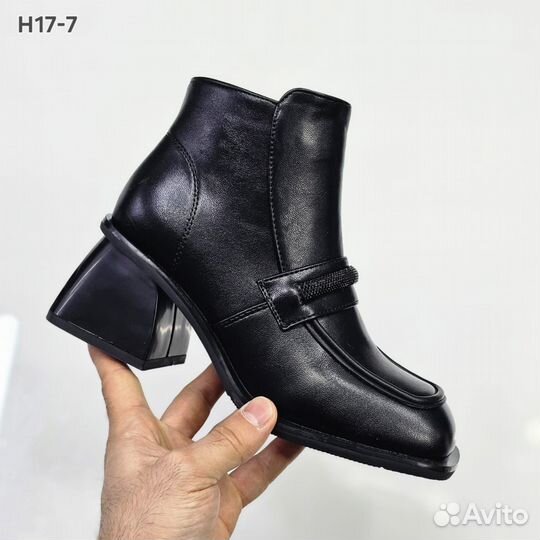 Кроссовки, ботильоны