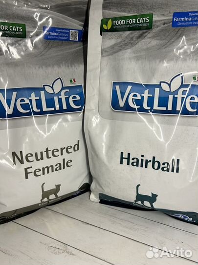 Farmina vet life hepatic hairball renal