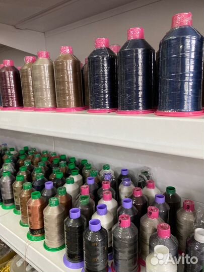 Нитки капроновые