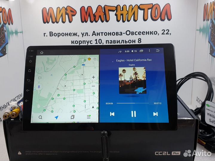 Магнитола Teyes