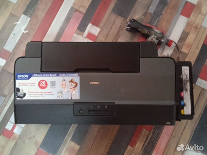 Принтер Epson L1300 A3