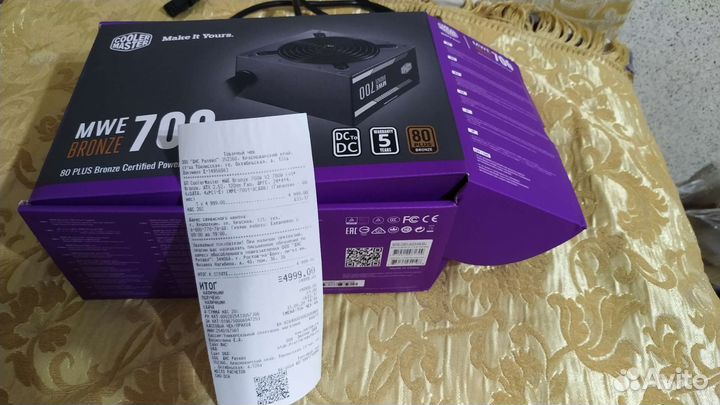 Блок питания 700w Cooler Master