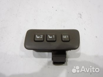 Кнопка многофункциональная