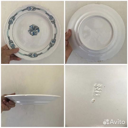 Тарелки Зик, Пролетарий, Чайка, октябрьскийфз СССР