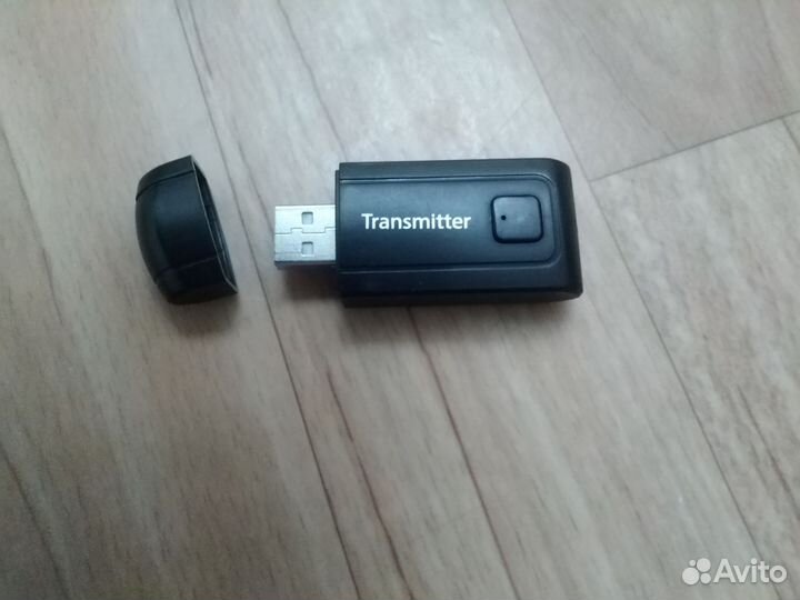 Bluetooth transmitter