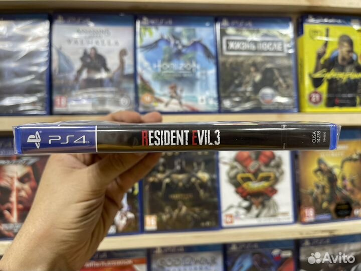 Resident Evil 3 PS4