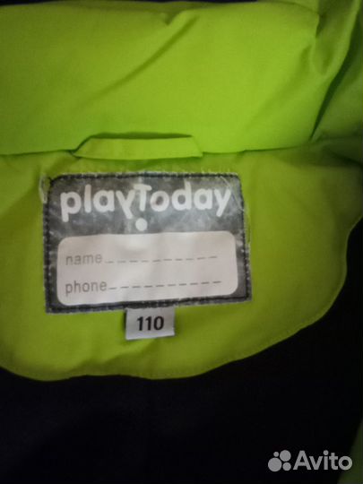 Детская одежда