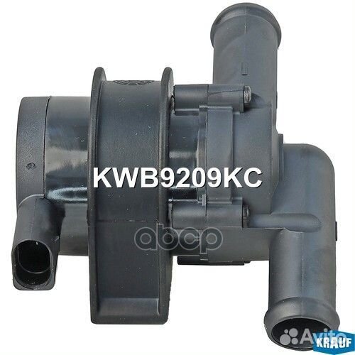 KWB9209KC krauf Насос водяной электрический KWB