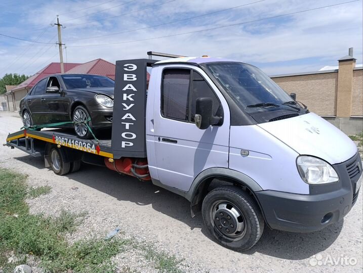 Услуги эвакуатора