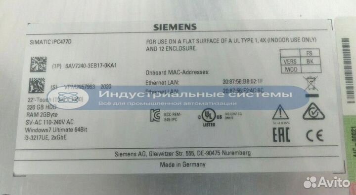 Панель оператора Siemens 6AV7240-3EB17-0KA1