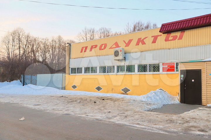 Продам помещение свободного назначения, 143 м²