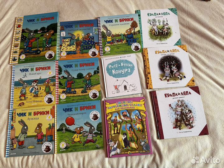 Детские книги