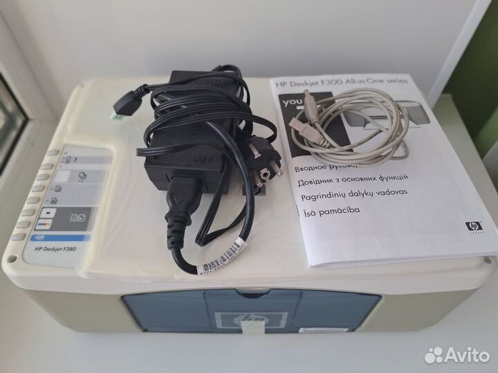 Мфу HP Deskjet F380