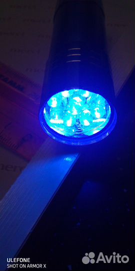 Фонарик ультрафиолетовый