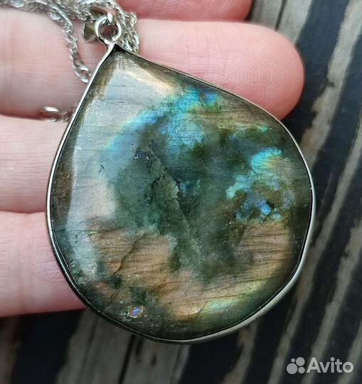 Лабрадорит кулон двусторонний на цепочке
