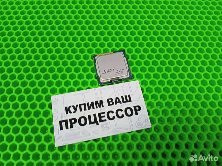 Процессор intel core i5-2320 3.0ghz 1155