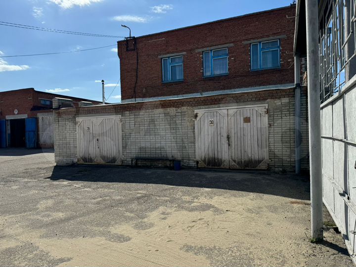 Каменская база жкх